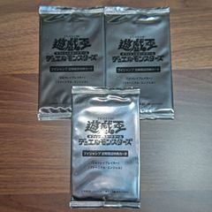 遊戯王 赤鬼 神機王ウル Vジャンプ 定期購読特典 未開封 - メルカリ