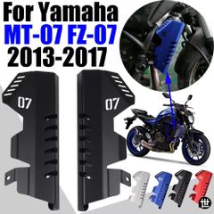ヤマハ純正 MT-09用 サイドプロテクター【右側のみ】 - メルカリ