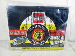 2026年最新】トミカ 阪神タイガースの人気アイテム - メルカリ