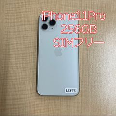 新品液晶バッテリー】iPhone11Pro シルバー 512GB SIMフリー - メルカリ