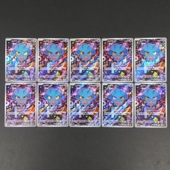 東店56-4180-2606]ポケモンカード ニドキング AR 4枚セット 174/165