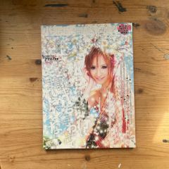 希少】【新品】【MUJINA INTO THE DEEP】スペリオール 2冊 - メルカリ