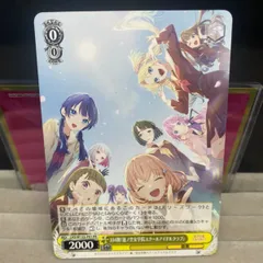 2026年最新】蓮ノ空女学院スクールアイドルクラブ ヴァイスの人気