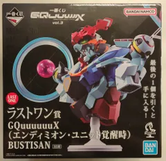 BANDAI SPIRITS 一番くじ 機動戦士Gundam GQuuuuuuX vol.3 ラストワン賞 GQuuuuuuX(エンディミオン・ユニット覚醒時) BUSTISAN