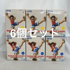 未使用 一番くじ Mrs.GREEN APPLE ミセスグリーンアップル A賞