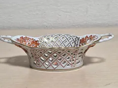 R80611 美品 HEREND ヘレンド アポニーオレンジ 透かしレース 透かし編み バスケット 持ち手付き 小物入れ 金彩のサムネイル