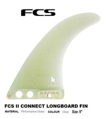 FCS II CONNECT 7インチ ユーカリフィン - メルカリ