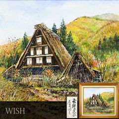 真作】【WISH】徳田宏行 パステル 10号大 ◇清楚な白い装いの美人 〇