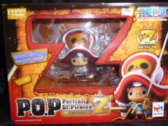 메가 하우스 POP 에디션 Z / 원피스 필름 Z 헬기 PVC