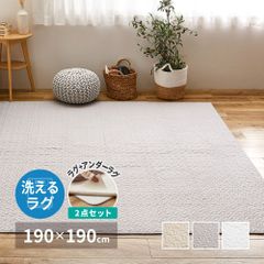 IKEA エップラロー 屋外用ソファ クッションのみ - メルカリ