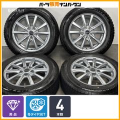 引取り限定】VARIS ランエボ4 フロントバンパー CN9A - メルカリ