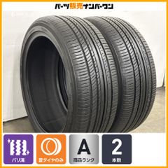ADVAN DB V552 235/40R19 タイヤ2023年製4本 - メルカリ