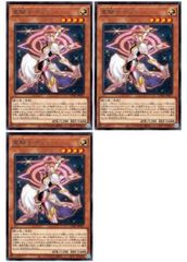中古】 遊戯王OCG デュエルモンスターズ ナチュル・ビースト DTC1 DTC1