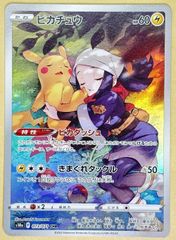 中古】 遊戯王OCG デュエルモンスターズ ナチュル・ビースト DTC1 DTC1