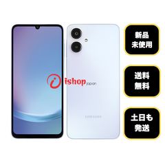 Xperia 1 VI 256GB プラチナシルバー ドコモ版SIMフリー送料無料