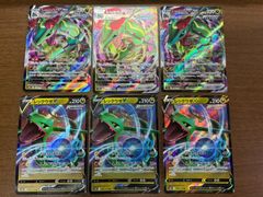 ポケモンカード 4枚セット レックウザGX 100/173 - メルカリ