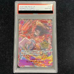 CGC10 pristine PSA10以上 ルフィ SECパラレル セット PSA10】モンキー・D・ルフィ(パラレル)(3rd ANNIVERSARY SET) P-SEC