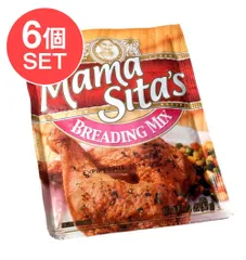 【6個セット】フィリピン料理 ブリーヂング ミックス - Breading Mix 【MamaSita’s】 / セットのサムネイル