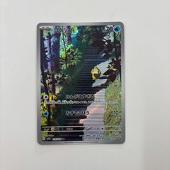 コダック AR SV2a ポケモンカード151 175/165 - メルカリ