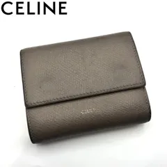 2026年最新】セリーヌ（CELINE） スモール トリフォールド ウォレット
