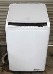 配送地域限定 送料無料]2019年製 洗濯乾燥機 日立 BW-DV80E(W) BEAT 