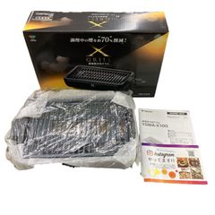 新品未使用箱不良 山善 ホットプレート 煙の少ない YGMC-FXT130(B