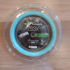 キズナ ロールガット Z65X 200m - メルカリ