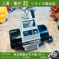 m*n様 激安 車洗車機 バンザイ KHW-1100 高圧洗浄機 - メルカリ