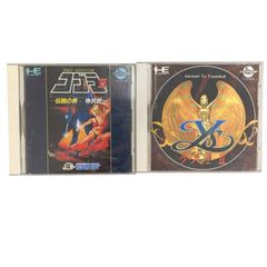 ハドソン（HUDSON SOFT）のMSX用「野球狂」のカタログ（1985年