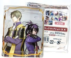 中古】 時透無一郎 Q-pot.× 鬼滅の刃 ランダム缶バッジ 2024ver - メルカリ