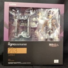 MAXFACTORY figma 진격의 거인 리바이 213