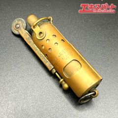 極希少・ネジ式】IMCO Yfa 最初期型 真鍮無垢 目立て済 おまけ付 