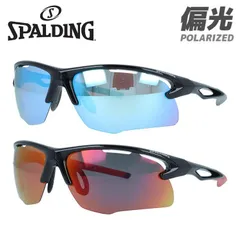 スポルディング 偏光サングラス ミラーレンズ アジアンフィット SPALDING SPLD3001 全2カラー 73サイズ スポーツ型 ポラライズド ユニセックス レディース メンズ 大きめサイズ ビッグシルエットのサムネイル