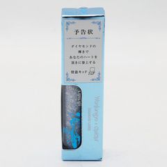 新品未開封 アウラインターナショナル株式会社 アクア ド ルナ ボディ
