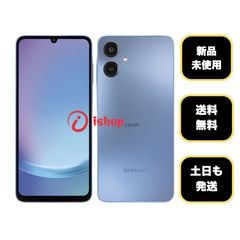 新品同様 Xiaomi 14T XIG07 256GB チタンブルー 国内版 SIMフリー 送料