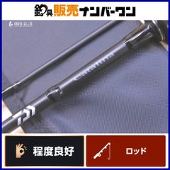ダイワ ソルティガ コースタル 58S-2/3S DAIWA SALTIGA スピニング