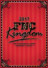 2025 FNC KINGDOM DVD 未開封品 - メルカリ