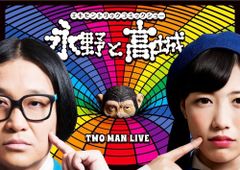 少年をなぐさめて dvd 未再生 特典あり - メルカリ