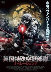 オーバーロードフュージョン ドイツ 1st POTD レリーフ 2枚 英語 EU