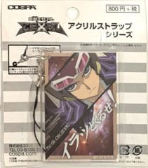 遊戯王 ZEXAL コスパ特典アクリルスタンド 神代凌牙 - メルカリ
