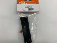 双葉電子工業 futaba フタバ 送信機用電池ボックス 4P-BH #BA0532のサムネイル