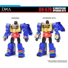 トランスフォーマーSS G2グリムロック アドオン付き - メルカリ