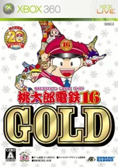 桃太郎電鉄16 GOLD - Xbox360のサムネイル