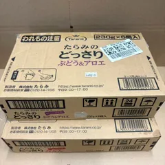 （2点セット）たらみ たらみのどっさり みかん  ぶどう&アロエゼリー 230g ×6個 \\3000240 4955129025129のサムネイル