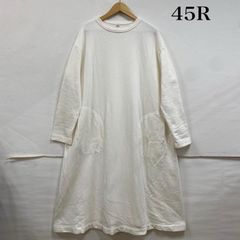 45R☆縮絨ニットのウールコート☆アイボリーベージュ - メルカリ
