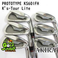 ◼️アクシスゴルフ◼️ハリーテイラー 5-P 6本 K's-3001 105 名器