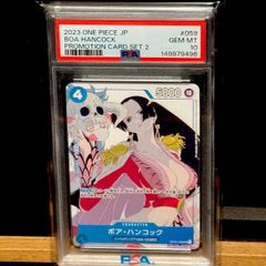 PSA10 ボア・ハンコック OP02-059 プロモ ワンピースカードゲーム