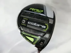 2026年最新】ラッドスピード ヘッドカバーの人気アイテム - メルカリ