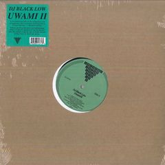 50枚限定盤◇AOR◇DX-DIGITAL/SMOOTH WAVE - メルカリ