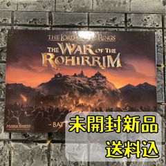 テラフォーミング・マーズ 拡張 ユートピア＆キンメリア 日本語版